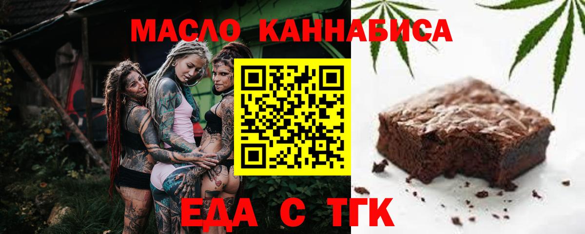 КОКАИН Старая Купавна