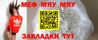 ешки Нарткала