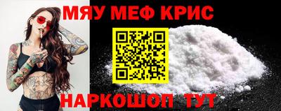ешки Нарткала
