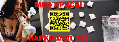 ешки Нарткала