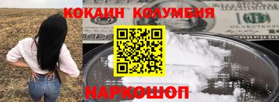 мет Нальчик