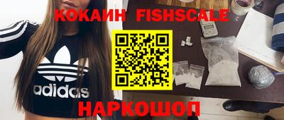 ешки Нарткала