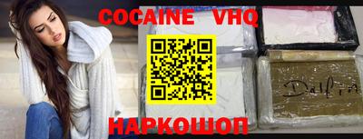 мет Нальчик