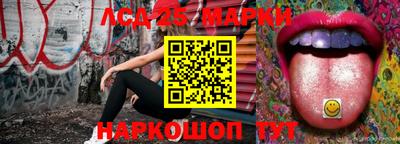 мет Нальчик
