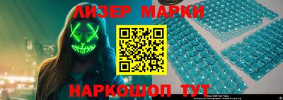 мет Нальчик