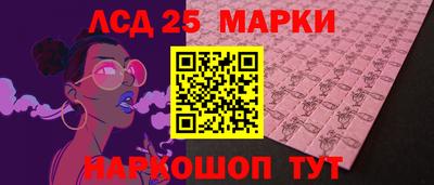 ешки Нарткала