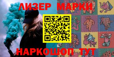 мет Нальчик