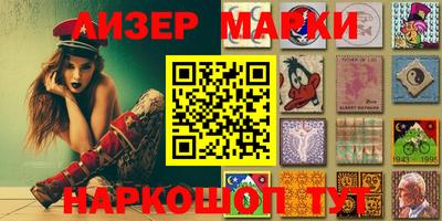 ешки Нарткала