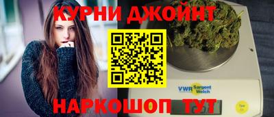 мет Нальчик