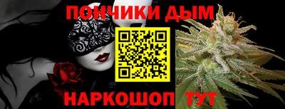ешки Нарткала