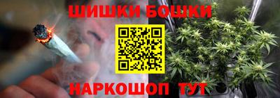 дмт Наро-Фоминск