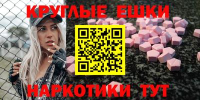 мет Нальчик