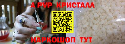 ешки Нарткала