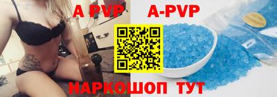 дмт Наро-Фоминск