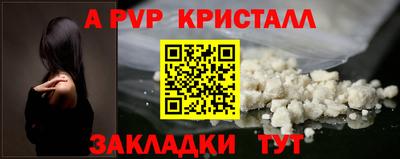 ешки Нарткала