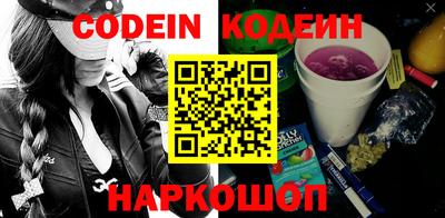 ешки Нарткала