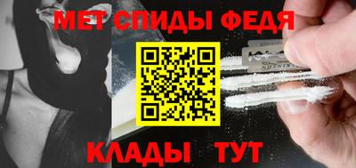 ешки Нарткала