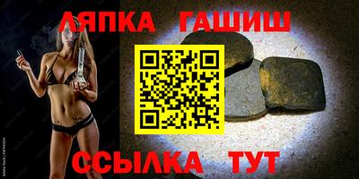 мет Нальчик