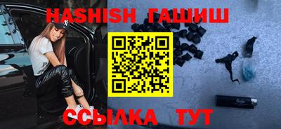 ешки Нарткала