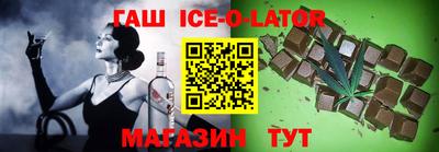 дмт Наро-Фоминск