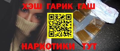 мет Нальчик