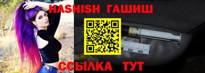 ешки Нарткала