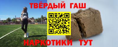 мет Нальчик