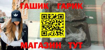 мет Нальчик