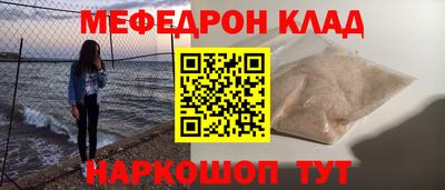 ешки Нарткала