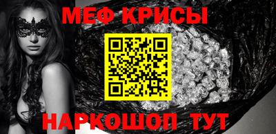 ешки Нарткала