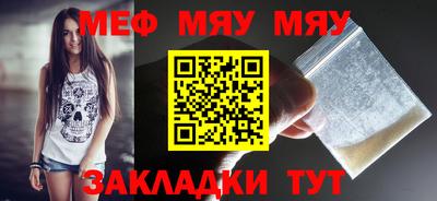 ешки Нарткала